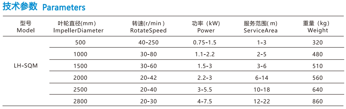 cctv法甲直播在线观看